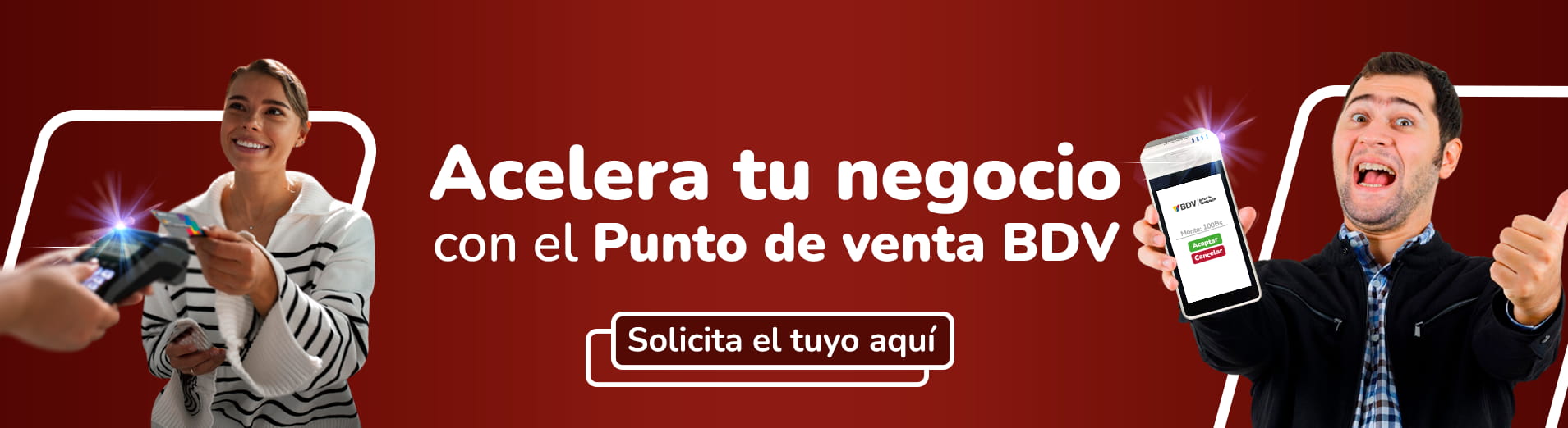 banner-pos-1-1